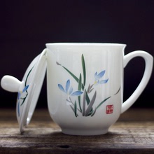 厂家批发骨瓷杯茶杯带盖水杯办公室陶瓷杯中式会议杯印制LOGO