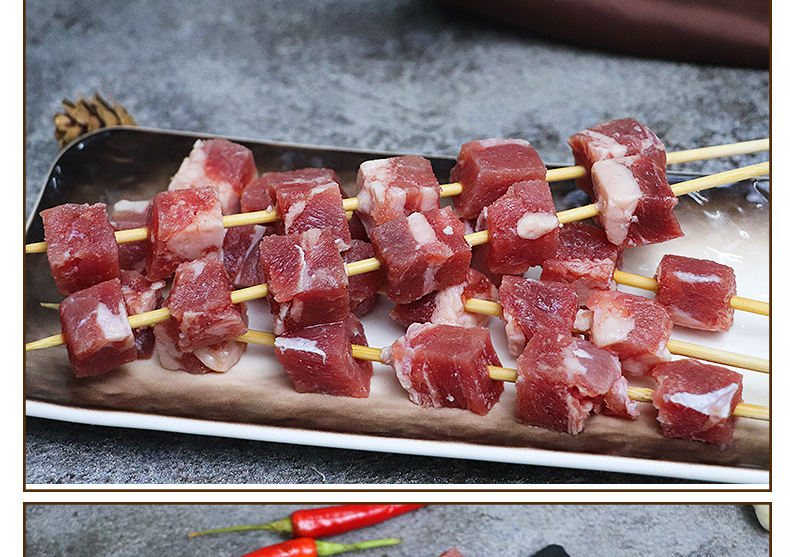 雪花牛肉粒大串烧烤纯牛肉大串商用冷冻半成品烧烤食材20串/包