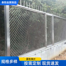 厂家供应现货供应 菱形孔钢笆网片 冲压网片建筑外架施工用钢笆网