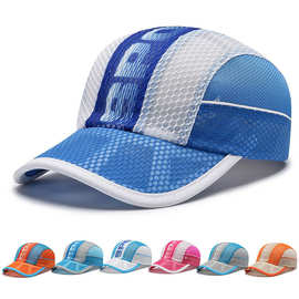 河北透明帽-河北透明帽厂家,品牌,图片,热帖-阿里巴巴