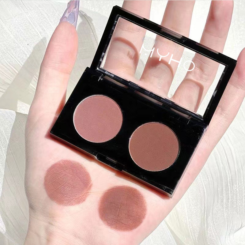 Taro Rose Tea Low Saturation Olive Pink Color Brown Two-Tone Eye Shadow Plate Monochrome Matte Pure Desire Wind Earth Color