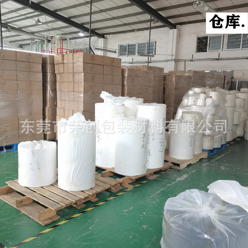 微信图片_20210428134533