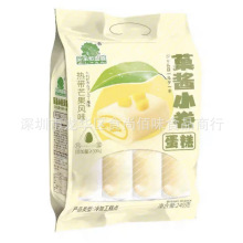 批发菓子町园道果酱小卷蛋糕热带芒果风味水果味夹心糕点零食240g