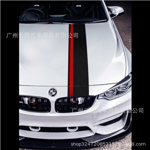 外贸爆车贴汽车引擎盖装饰车贴 3系5系x1x3x5改装贴纸机盖贴纸车