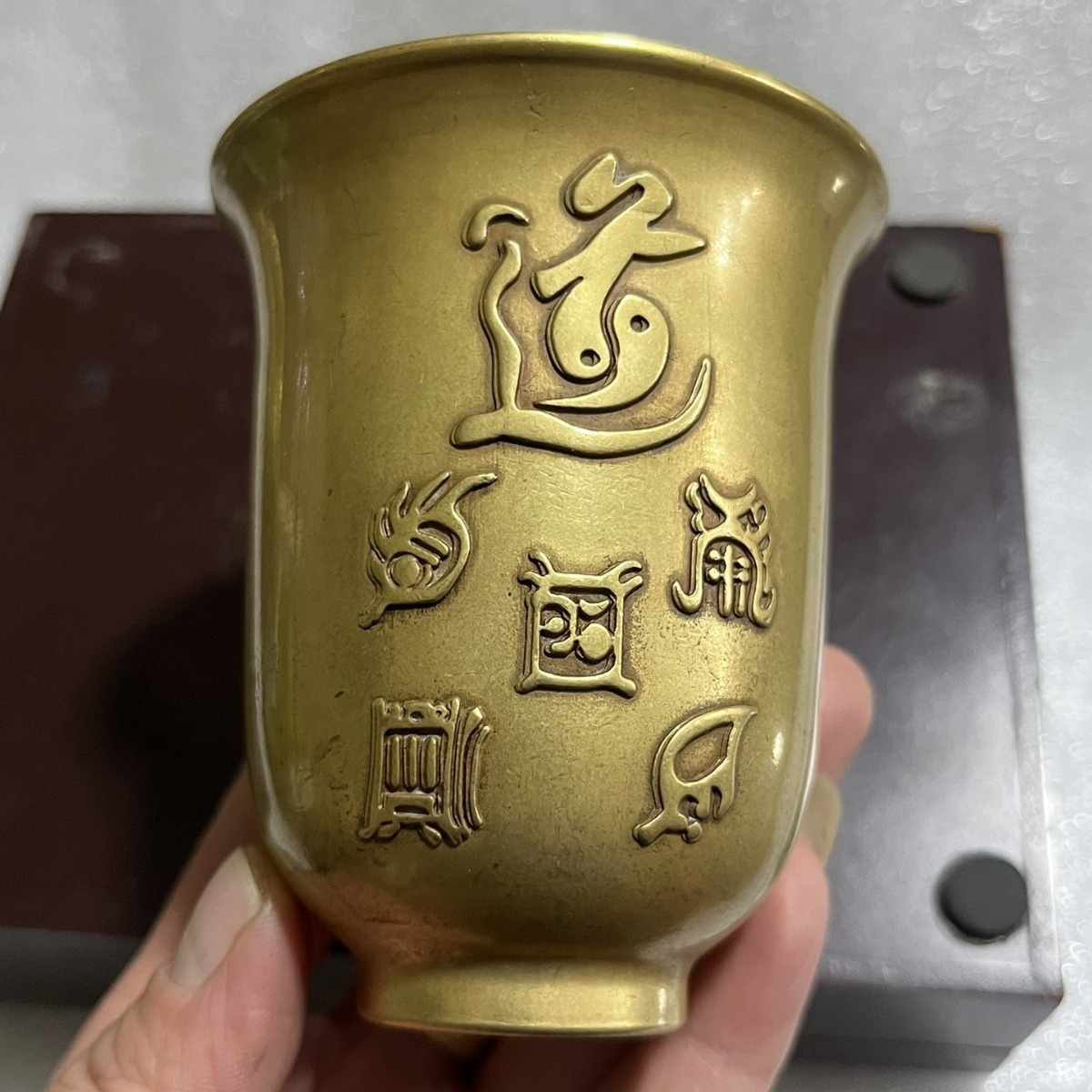 道家用品纯铜敕水杯净水杯道士用具供水杯道家讳字杯紫微讳符道具