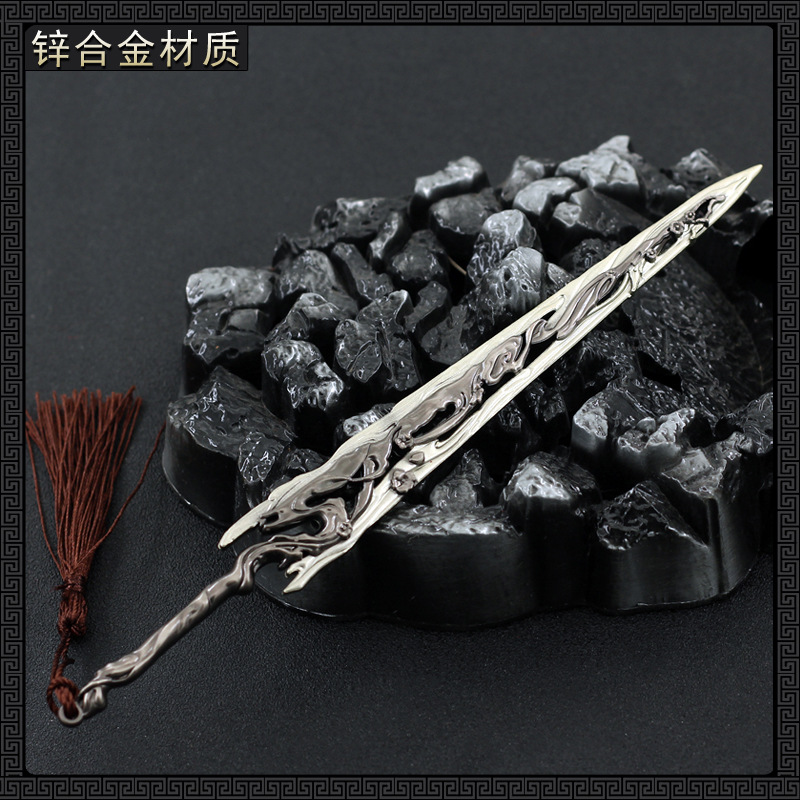 仙剑奇侠传7游戏周边修吾春滋剑22cm武器模型全金属工艺品摆件