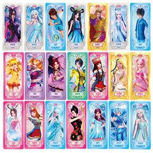 叶罗丽卡片精灵梦收藏册卡册女孩公主玩具游戏儿童夜萝莉卡牌全套