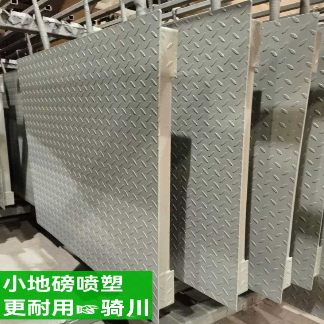 3000公斤出口电子地磅秤 2000KG英文按键平台秤 1000千克分体地称