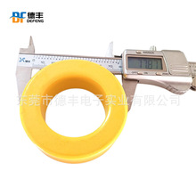 T300-26D黄白环、直径77mm变压器大磁芯，磁环专业生产直销
