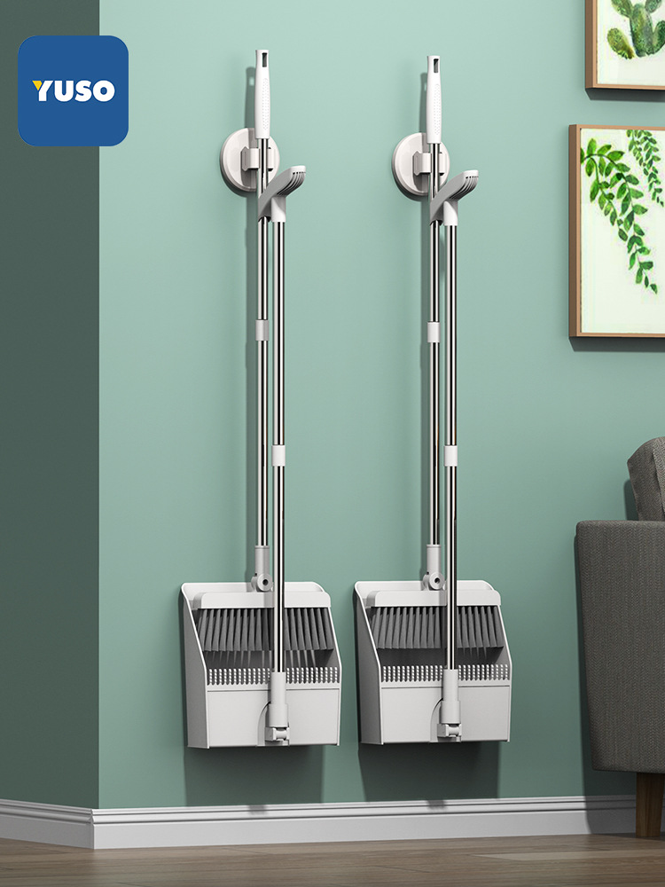 扫把套装壁挂家用收纳挂墙扫地笤帚高档折叠魔术扫帚簸箕组合