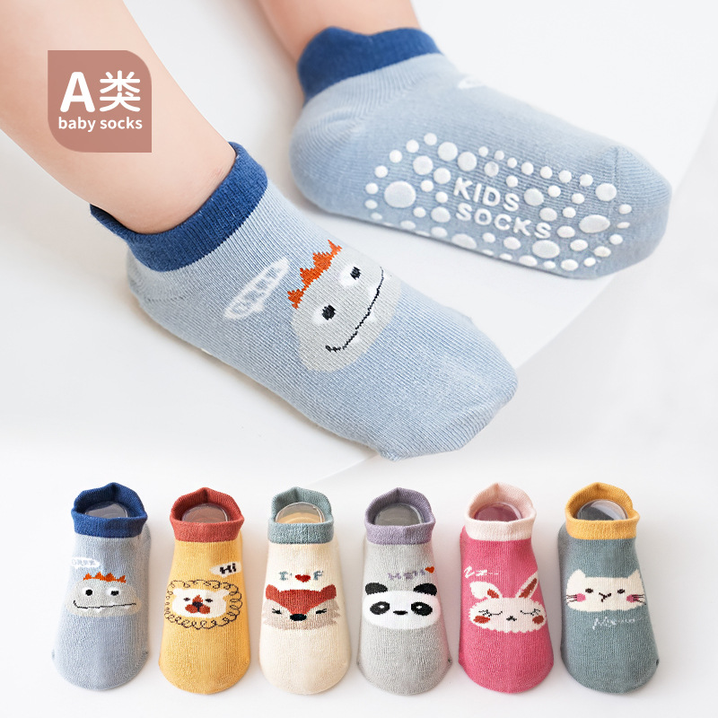 春秋新款宝宝卡通动物学步袜鞋儿童室内止滑地板鞋婴儿袜子-阿里巴巴