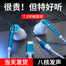 ACZ D18适用小米vivo华为oppo手机电脑超重低音全民K歌游戏专用麦