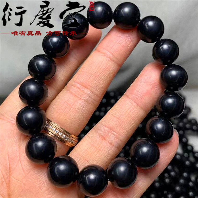 天然和田玉墨玉手串哑光黑如玉墨玉圆珠手饰男女文玩和田玉手链