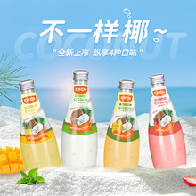 越南进口意文EWEN椰汁饮料290ml*12瓶含椰果多口味混合椰奶椰子汁