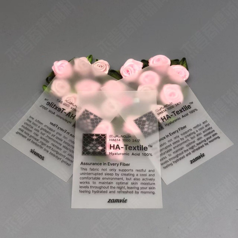 定制服装丝印软胶半透磨砂TPU水洗标 内衣EVA尺码标PVC洗水唛标签
