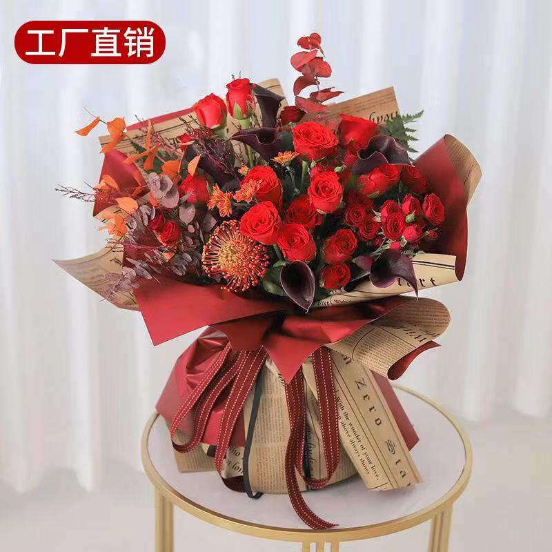 英文报纸鲜花包装纸纯色防水牛皮纸玫瑰花束包装纸礼品包装纸批发