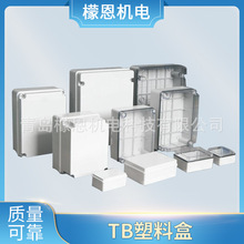 TIBOX 接线盒 TB-AG-1115密封盒批发 青岛檬恩机电科技