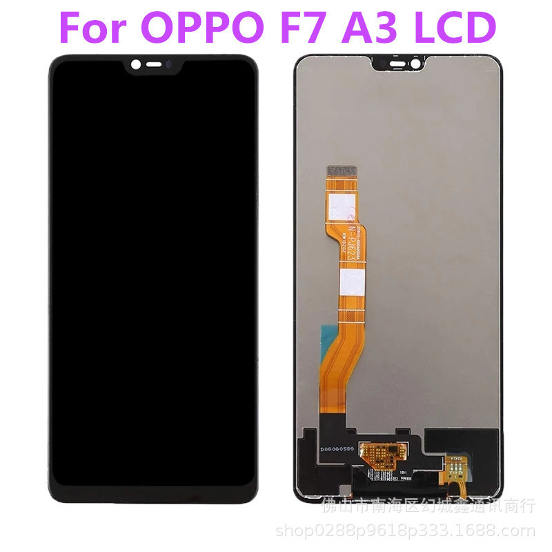lcd 适用于oppo f7 手机屏幕总成 a3液晶触摸显示内外一体屏 lcd