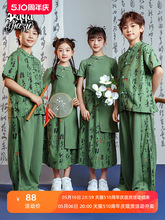 儿童啦啦队演出服装中国风班服套装汉服男女童小学生运动会开幕式