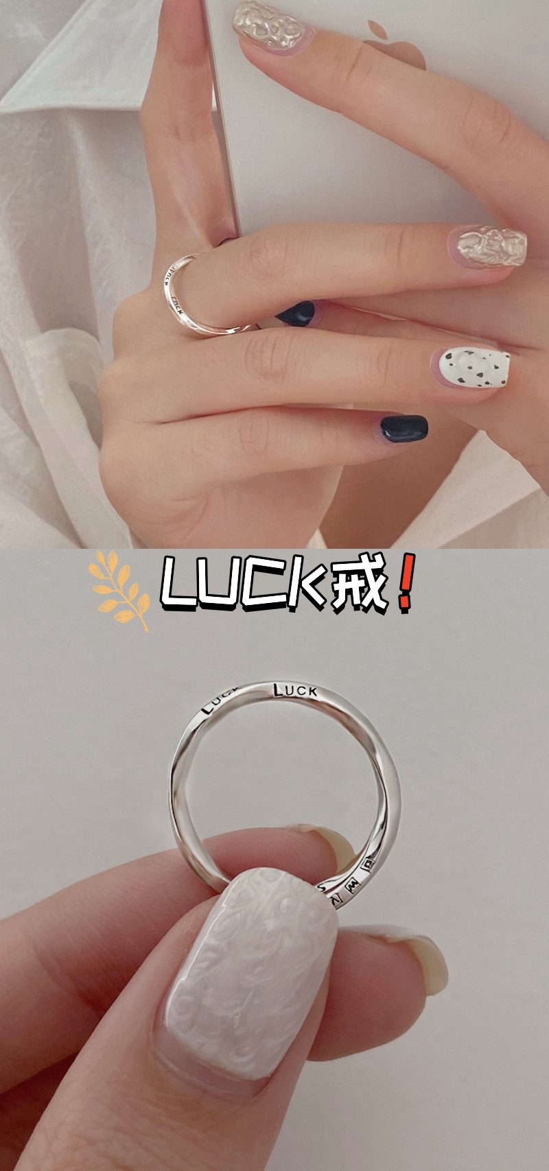 Geometric Mobius Twisted Ring Female Retro Fashion Minimalism S925 Silver Open-End Personality Ring Food