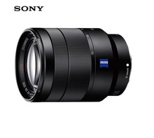 现货适用索尼FE 24-70mm F4 ZA OSS全画幅蔡司变焦镜头SEL2470Z