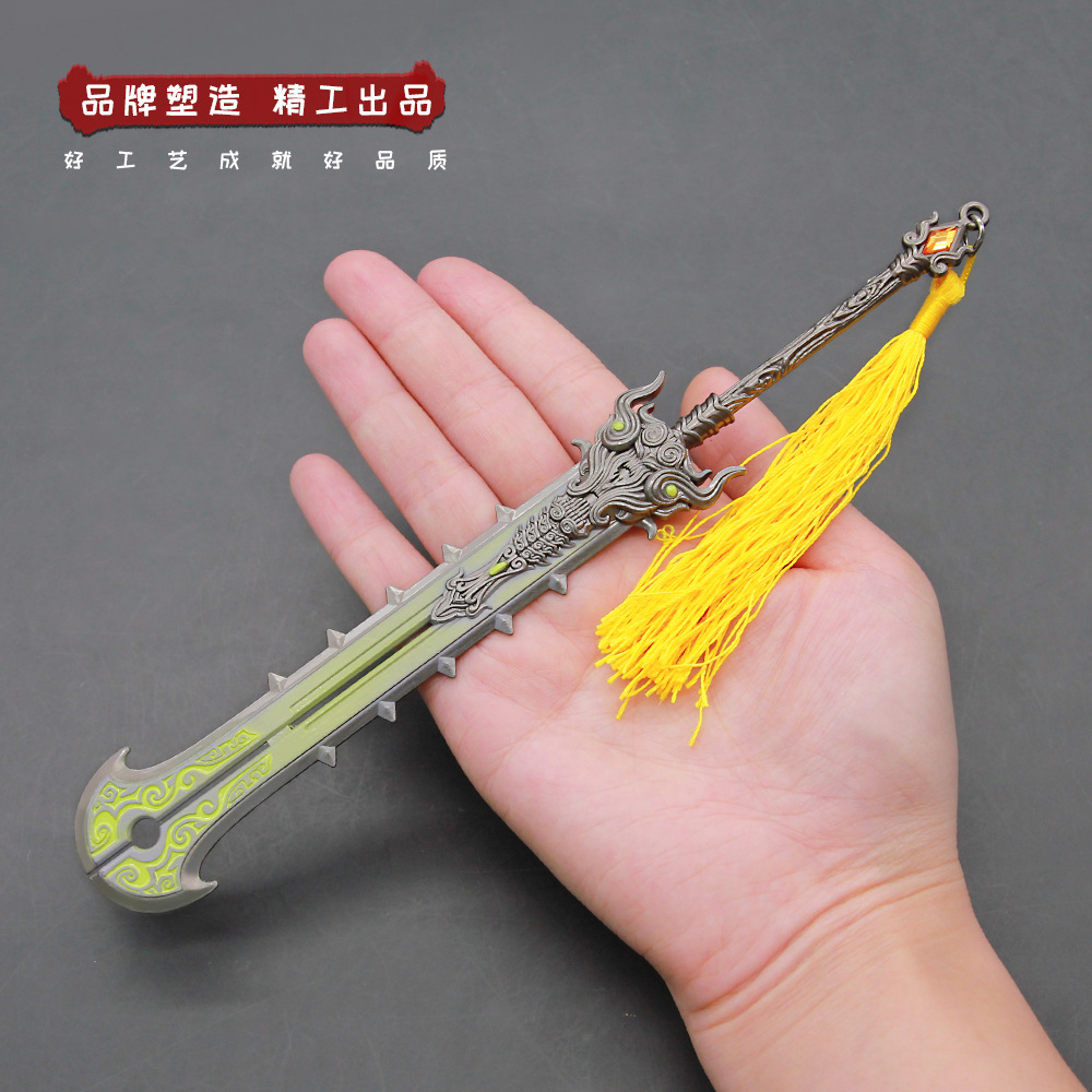 永劫-无间游戏周边阔刀听涛武器模型全金属工艺品摆件