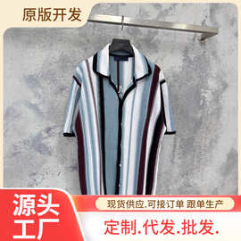 高版本条纹字母刺绣毛织衬衫男女同款25FW早秋潮流新品男女潮短袖