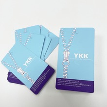 YKK吊牌 YKK正品 挂牌 YKK拉链吊牌 YKK扣具吊牌 拉锁标签ykk批发