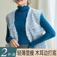 2023新款木耳边打底衫女装长袖修身内搭秋季套头半高领时尚打底衫