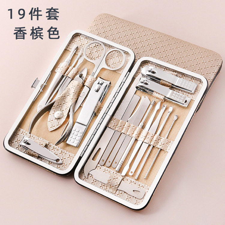 Nail Scissor Set 19 Pcs Set Beauty Manicure Pedicure Knife Scissors Care Kit Fingernail Maintenance Kit Nail Clippers Nail Clippers