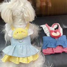 宠物狗狗衣服公主裙子小型犬泰迪比熊博美约克夏夏季薄款带牵引巧