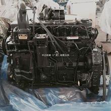 销售东风康明斯QSB6.7工程机械 发电机组 泵用发动机 110-260马力