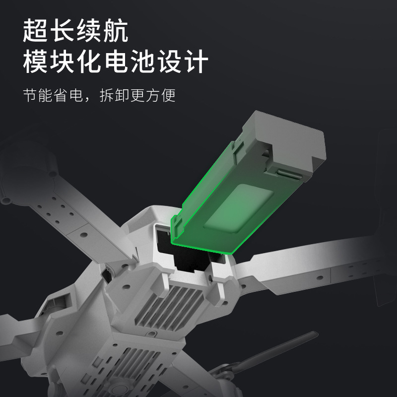 E88pro Cross-Border UAV 4K HD Aerial Photography Dual Camera Obstacle Avoidance Aircraft Fixed Height Folding Remote Control Aircraft