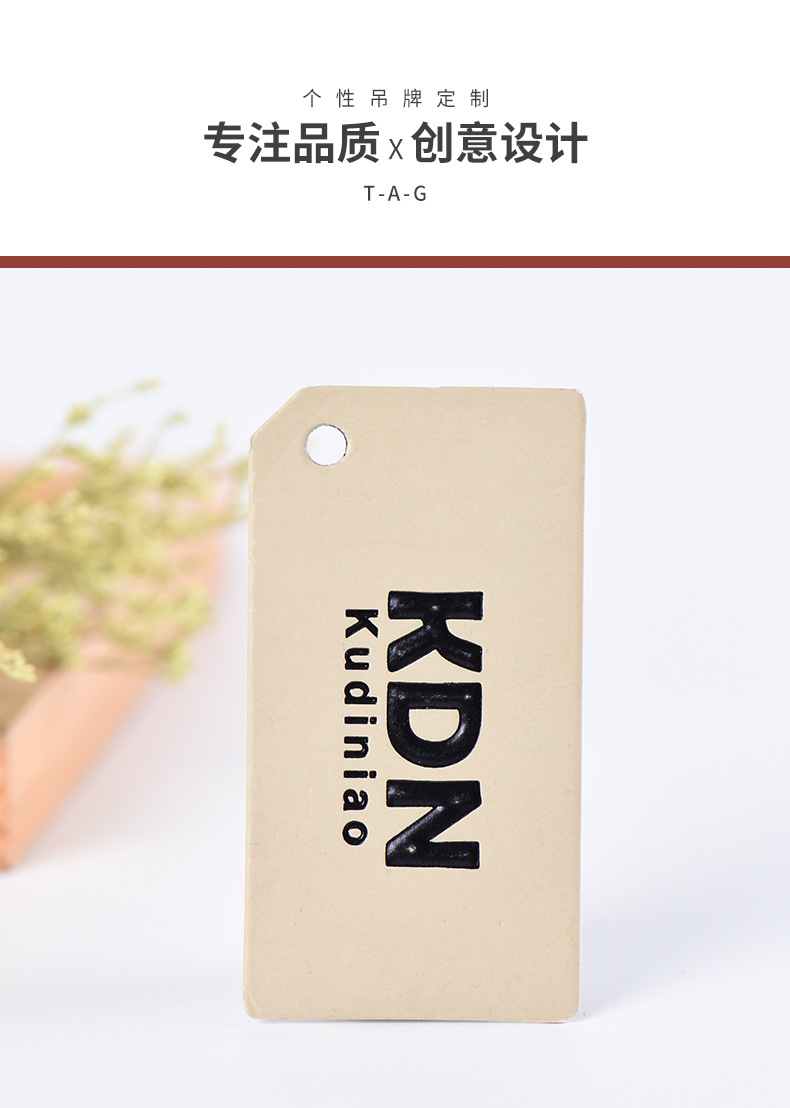 古风吊牌印刷中国风汉服吊牌服装标签定水墨复古吊牌标签设计