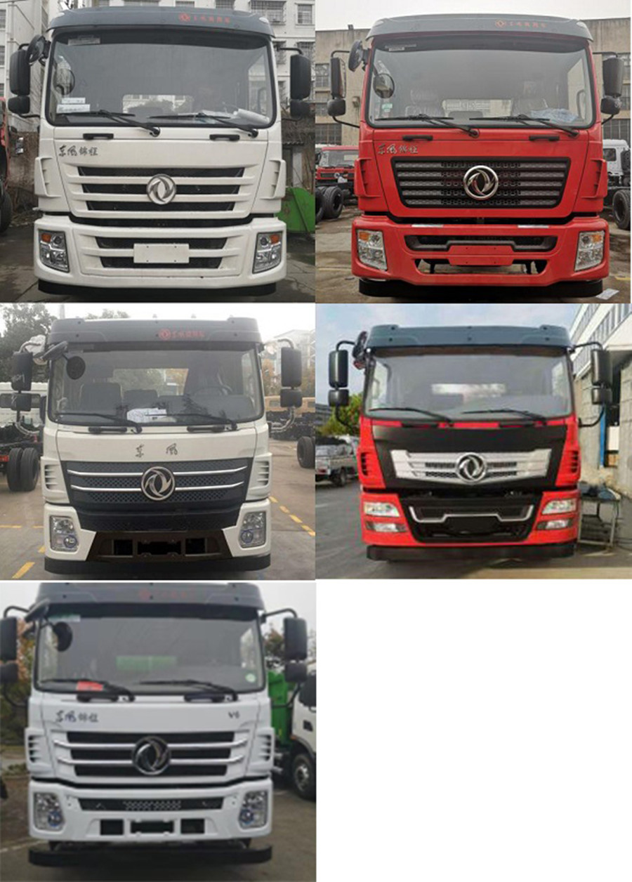 国六东风锦程前四后八自卸汽车 20吨东风自卸车图片 自卸式垃圾车