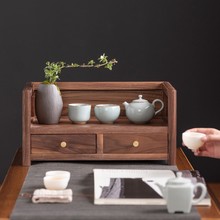 胡桃木茶杯架子桌面茶叶收纳柜带抽屉轻奢小置物架茶具收纳架实木