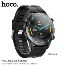HOCO/浩酷 Y2 Pro 智能运动手表(通话版)支持睡眠监测信息推送等