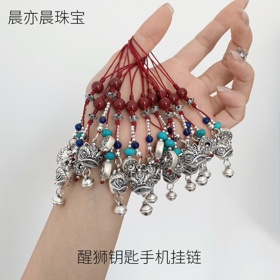 国潮醒狮铃铛朱砂平安扣足银挂链3d硬银创意个性u盘包包手机链