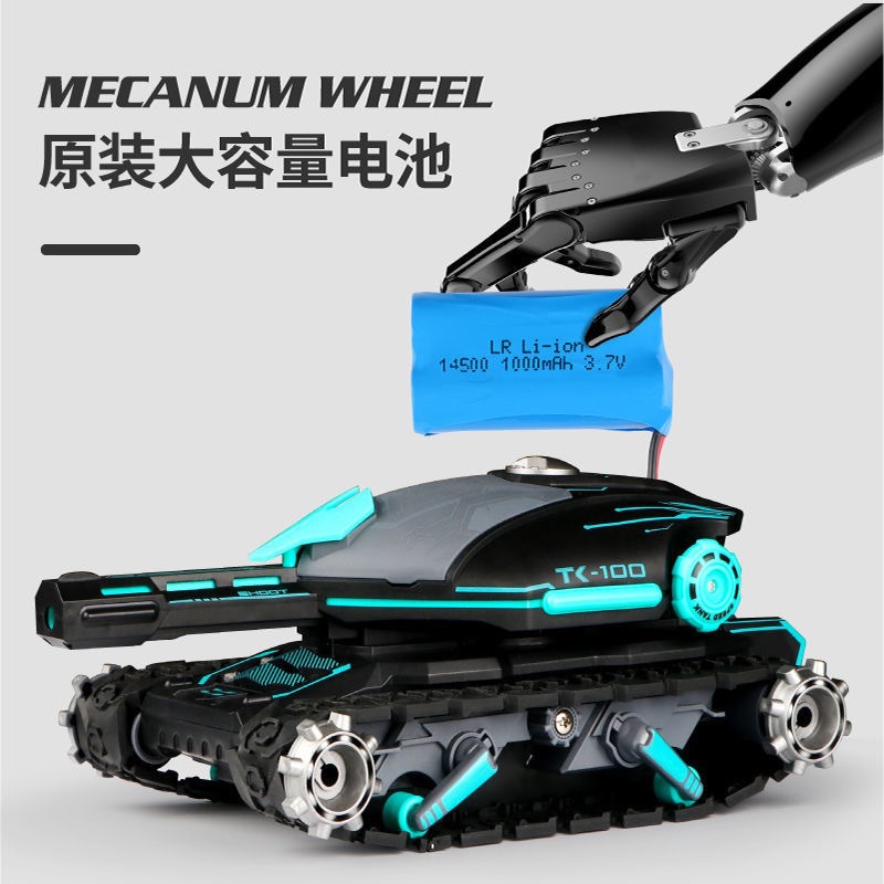 Children Remote-Control Automobile Can Launch Water Bomb Gesture Induction Battle Tank Four-Wheel Drive off-Road Mech Boy