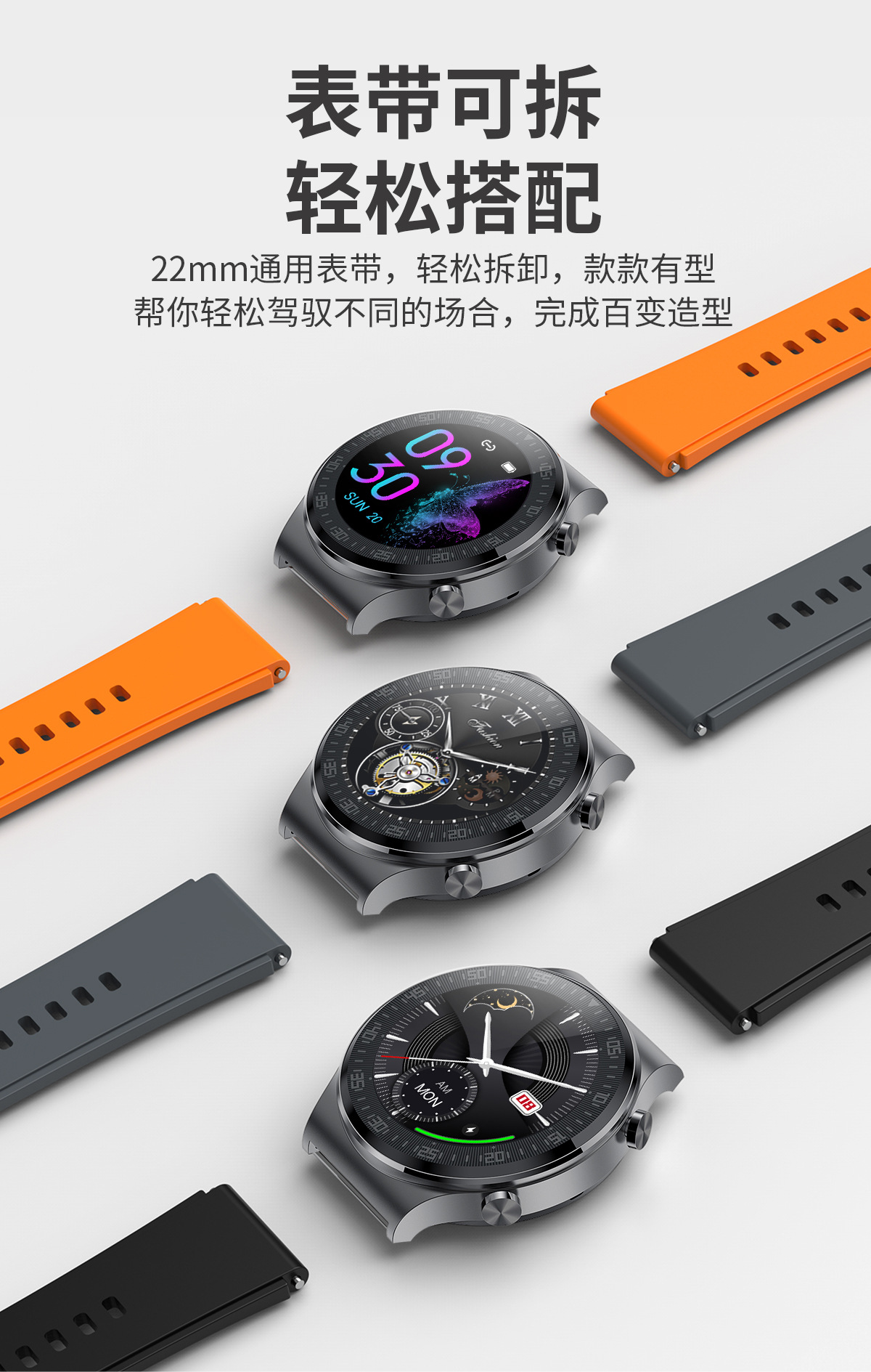 智能手表gt2 pro可接打电话蓝牙通话华强北太空人适用华为苹果a8