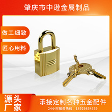 条纹金色挂锁直开锁钥匙挂锁小锁头 箱包配件抽屉橱柜表箱小挂锁