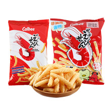日本卡乐比原味虾条休闲零食膨化食品Calbee河童虾条