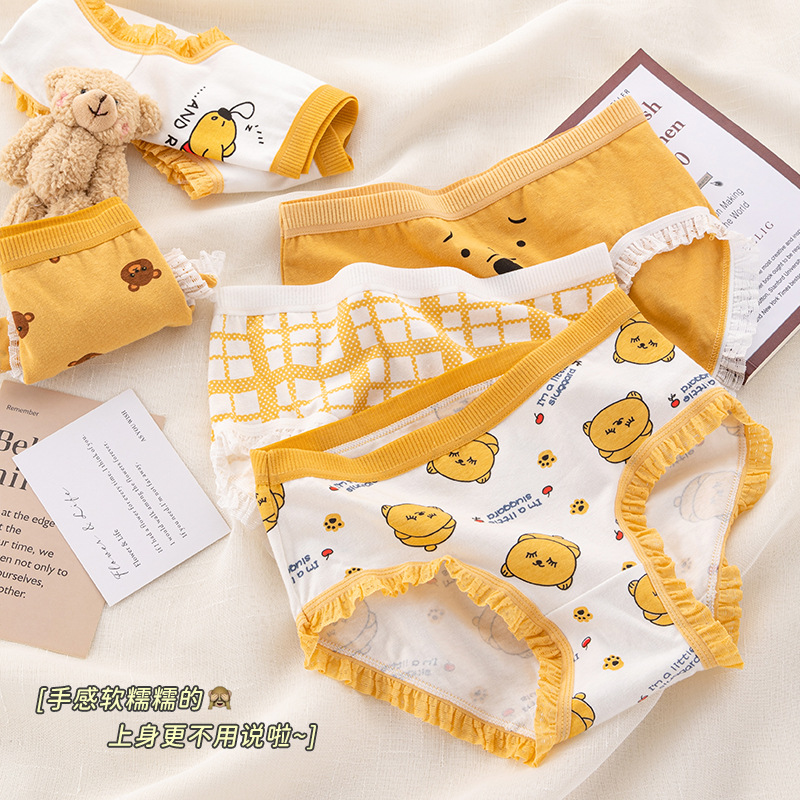 Cute Cartoon Bear Printed Underwear Cotton Crotch Lace Edge Seamless Japanese Elastic Mid-Waist Women's Briefs