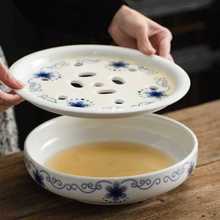 D8T7茶具茶盘陶瓷储水茶台圆形青花瓷双层功夫小号托盘简约干泡盘