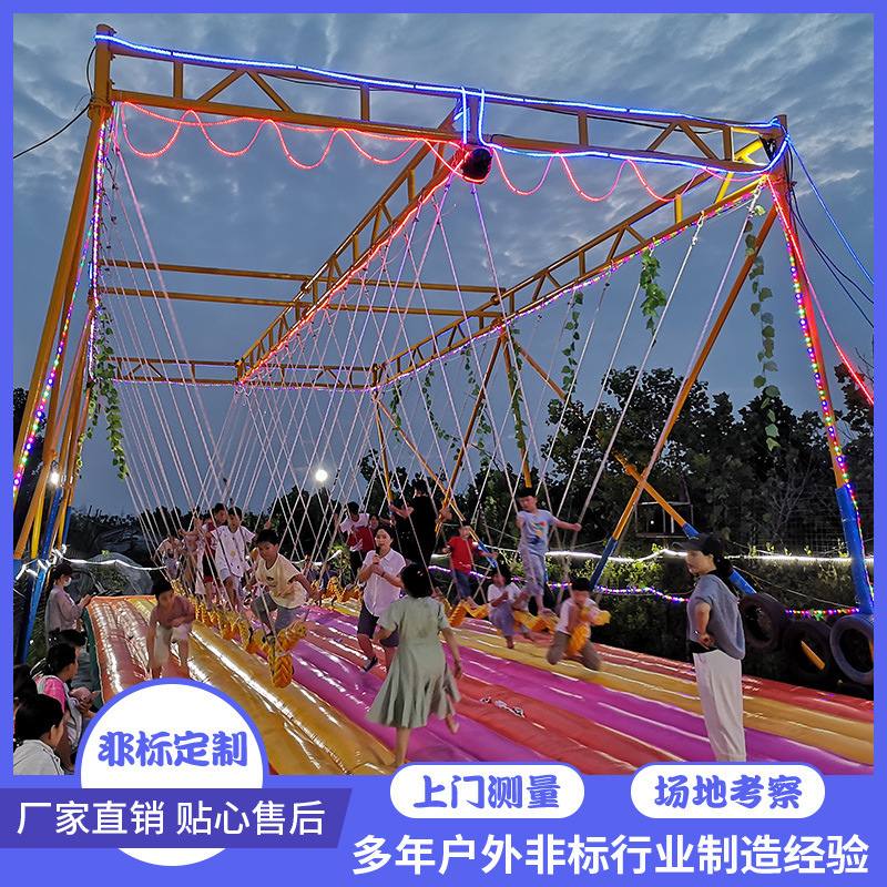 网红秋千多人摇摆秋千景区农庄龙头秋千户外大型无动力游乐设备