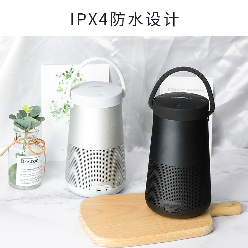 bose soundlink revolve  Ⅱ无线蓝牙音箱大水壶水桶二代博士音响