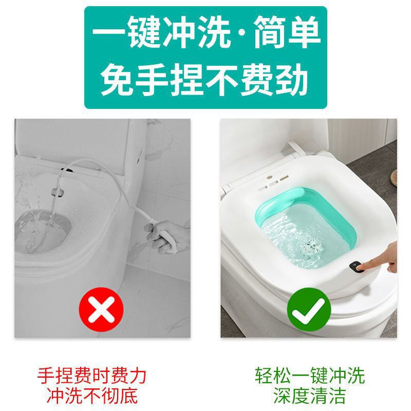 马桶坐浴盆家用可折叠电动洗屁屁痔疮药熏专用月子盆男女通用