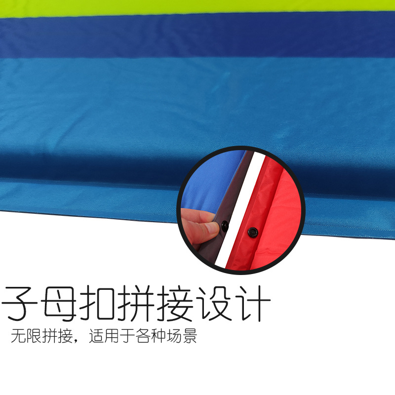 Double with Pillow Automatic Inflatable Mattress Outdoor Camping Stitching Multi-Person Moisture Proof Pad Lunch Break Camping Mattress Picnic Mat