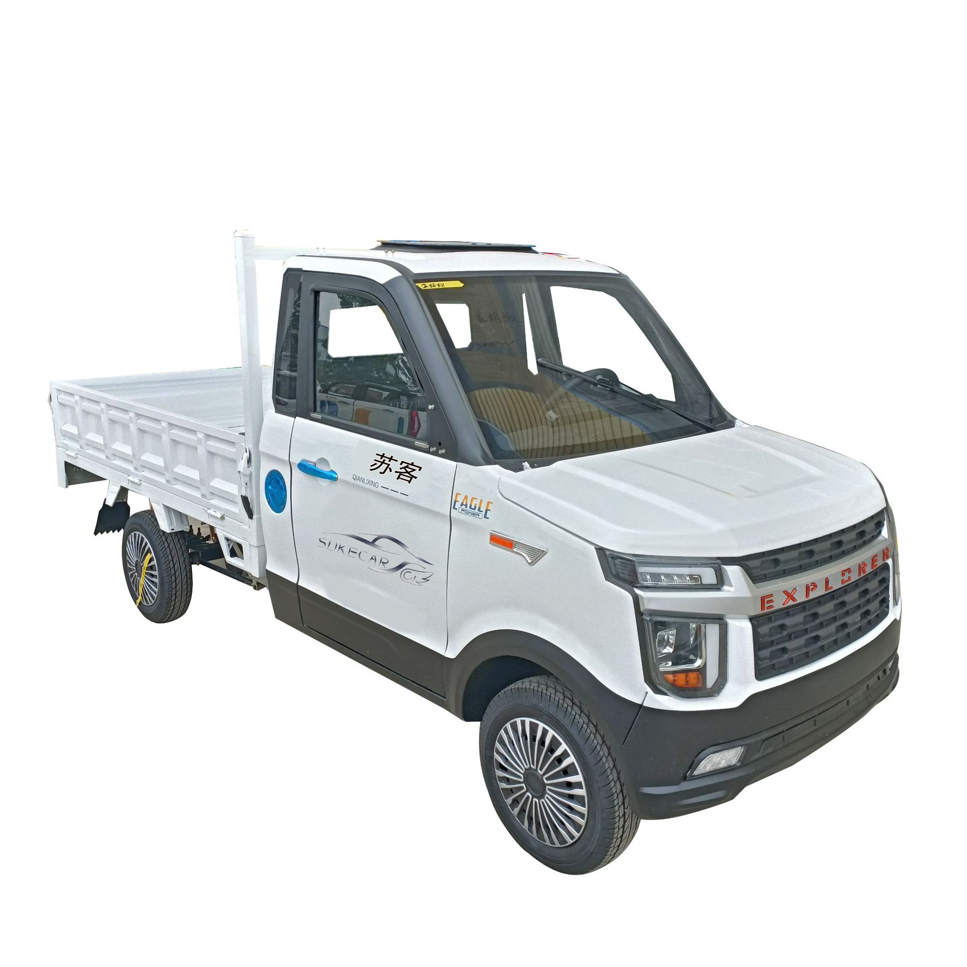 加长后斗油电两用 电动四轮皮卡分体双排电动货运 货车皮卡车