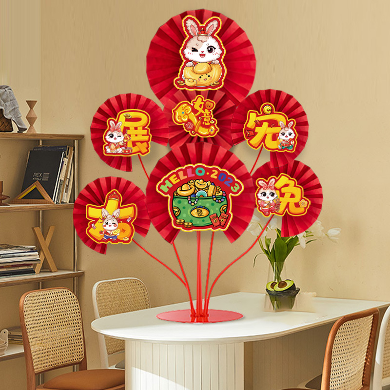2023 Rabbit Year Scene Layout Atmosphere Decoration Mall and Shop Store Cartoon Chinese Zodiac Signs Paper Fan Flower Table Drifting Ornamental Flower